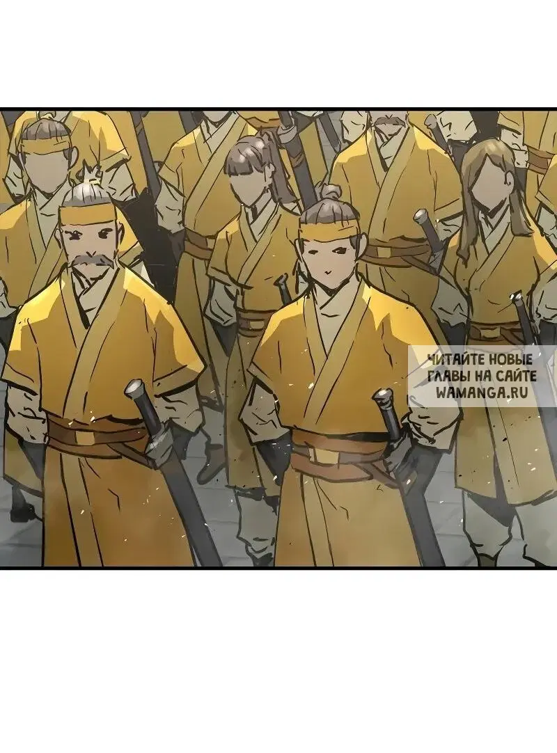 Page 32.000