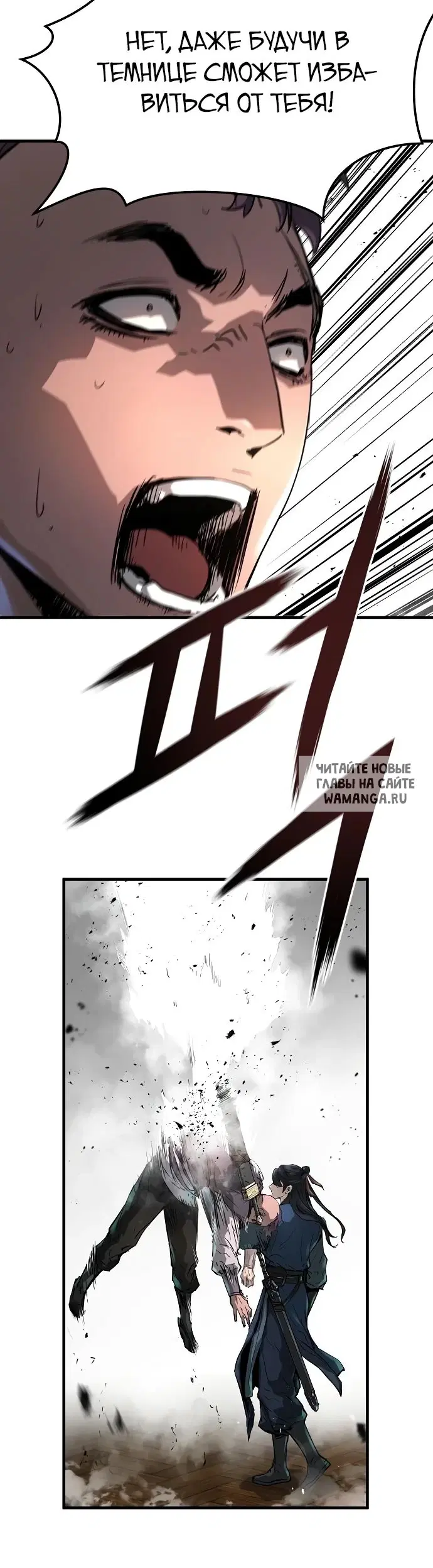 Page 32.000