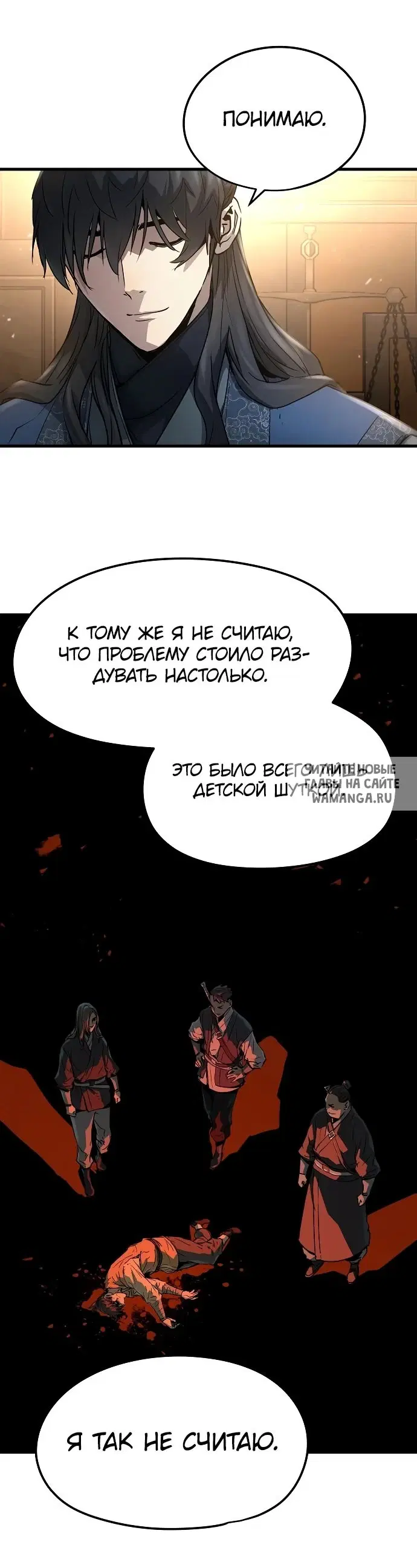 Page 32.000