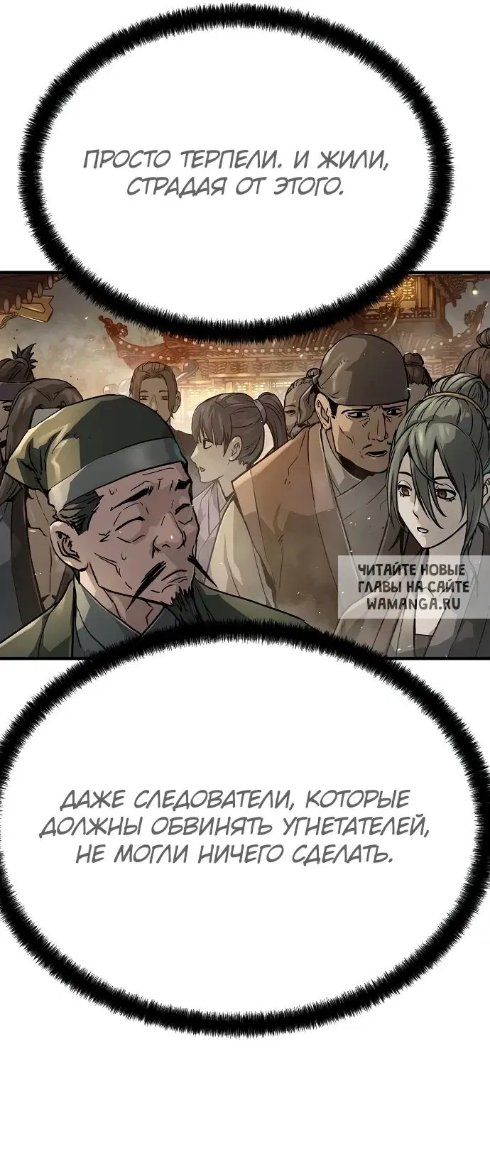 Page 32.000