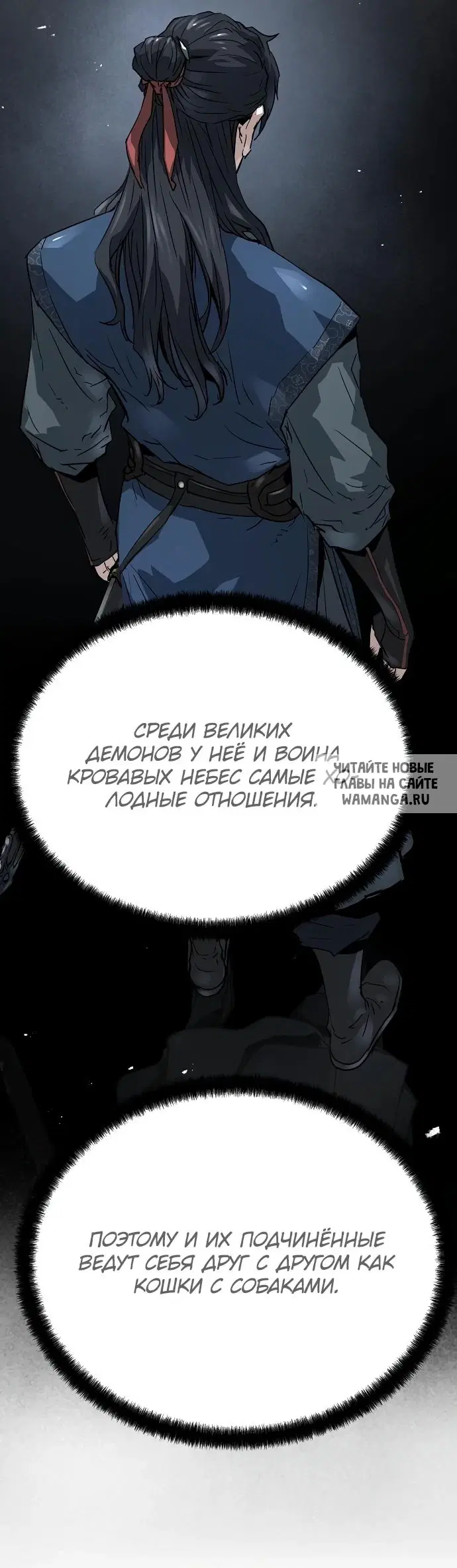 Page 32.000