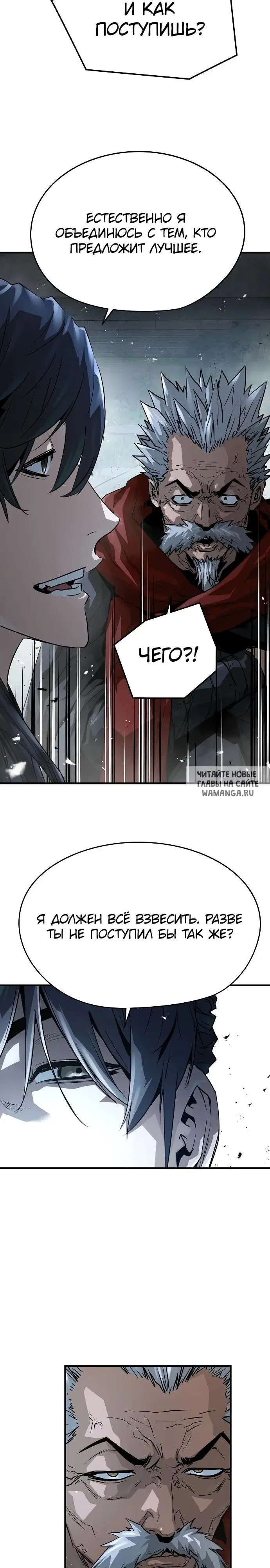 Page 32.000