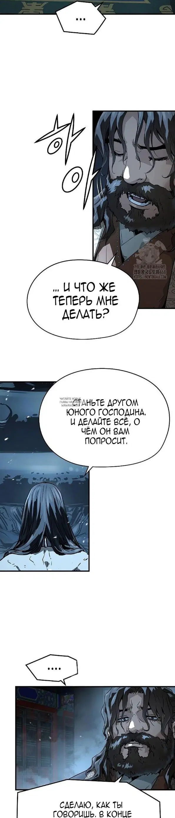 Page 32.000