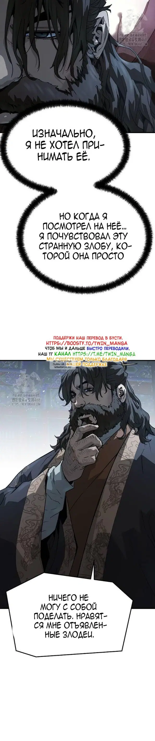 Page 32.000