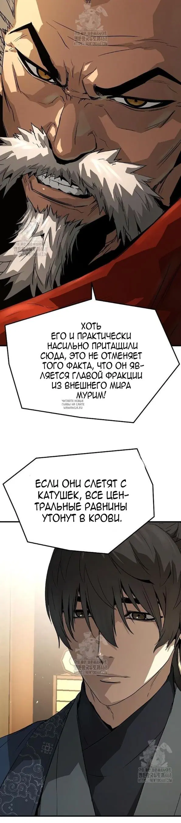 Page 32.000