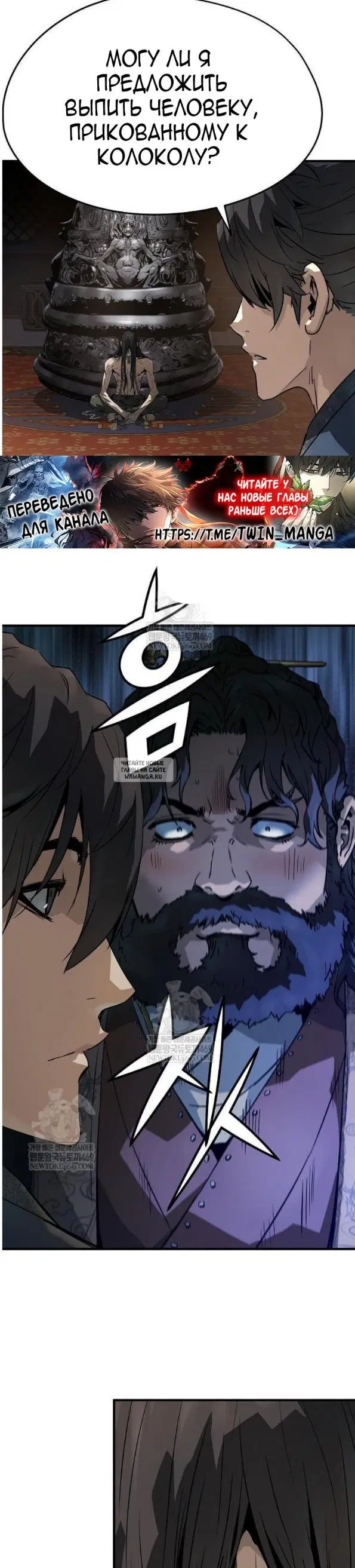 Page 32.000