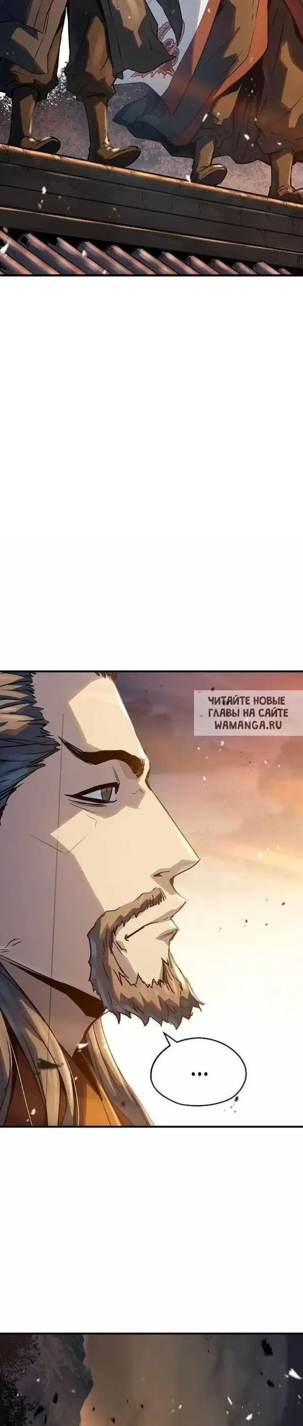 Page 32.000