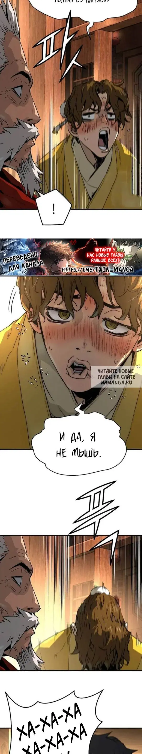 Page 32.000