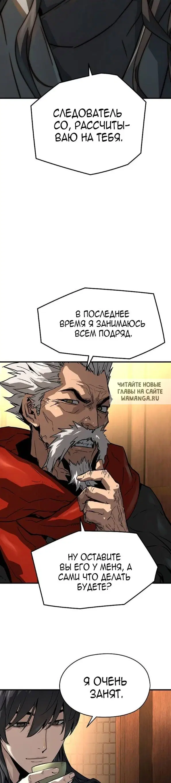 Page 32.000