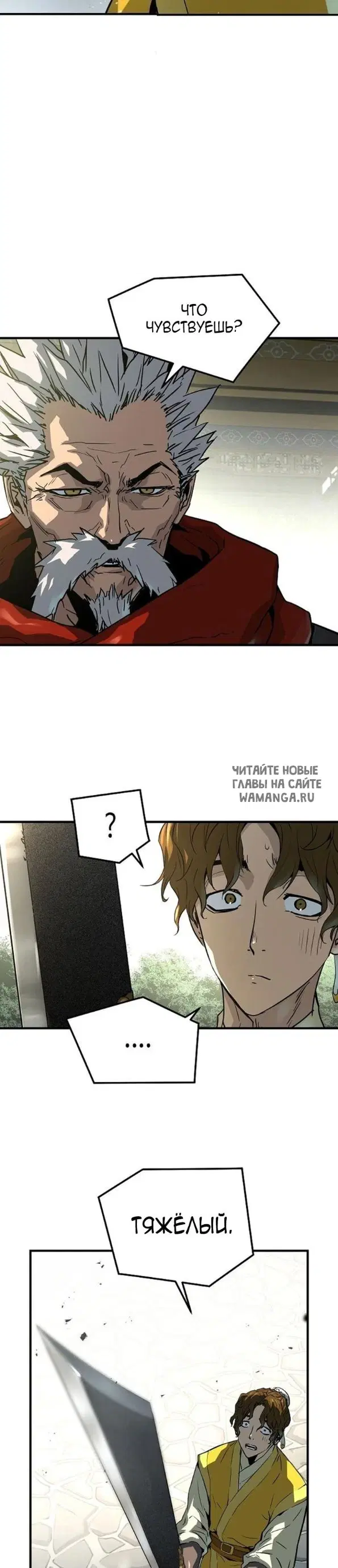 Page 32.000
