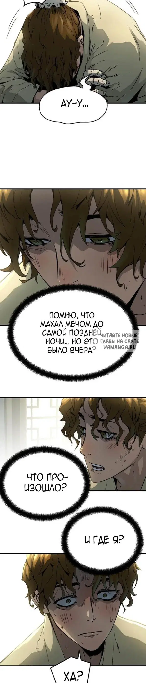 Page 32.000
