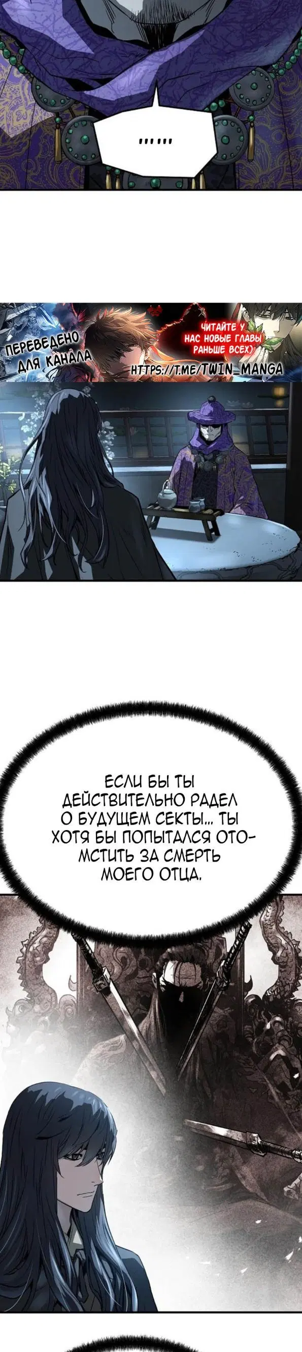 Page 32.000