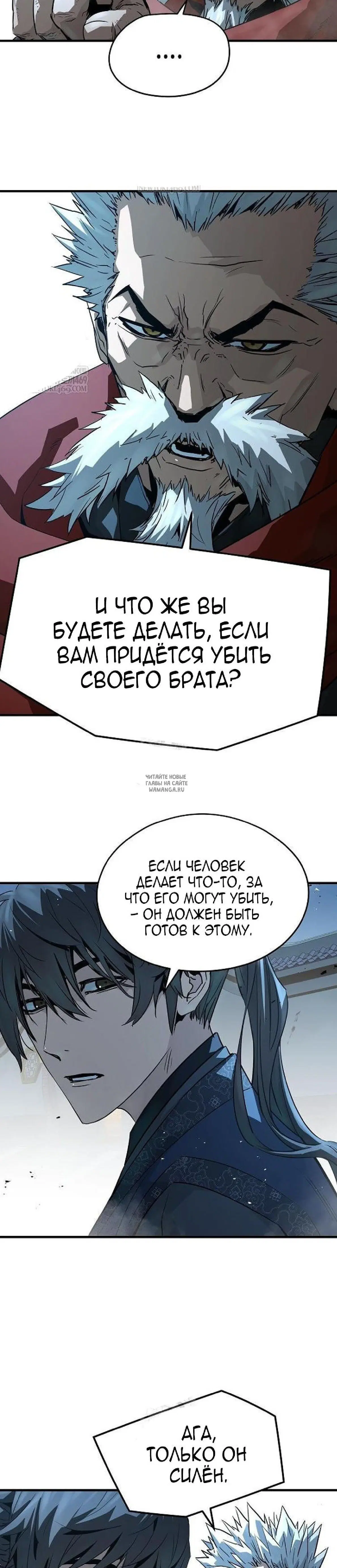 Page 32.000