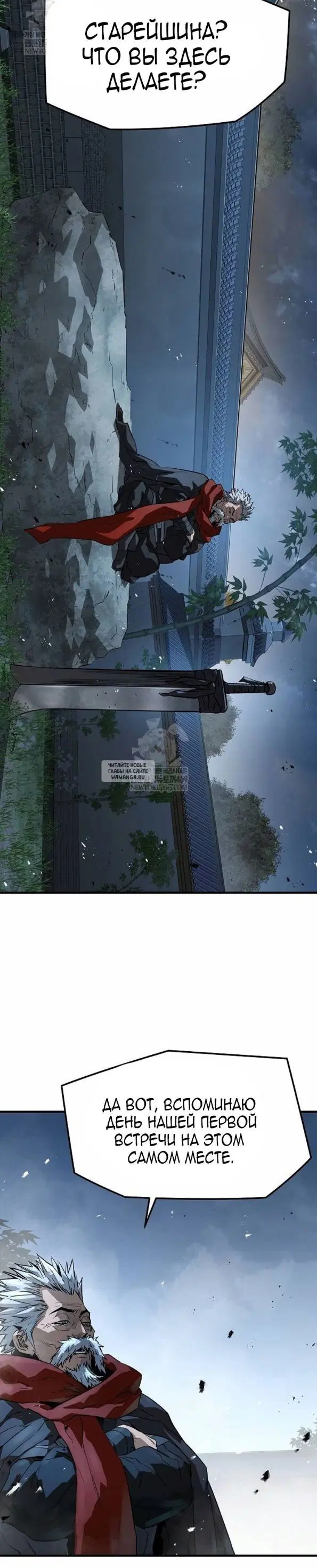 Page 32.000