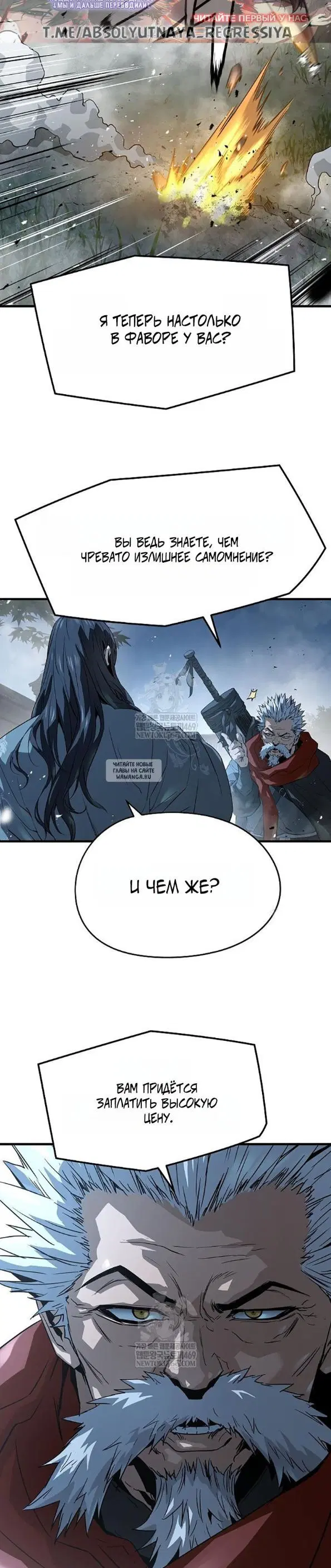 Page 32.000