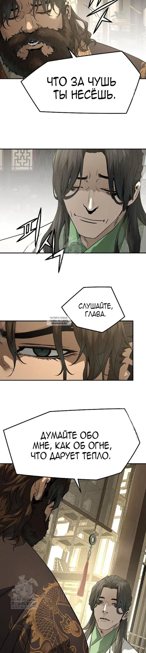 Page 32.000