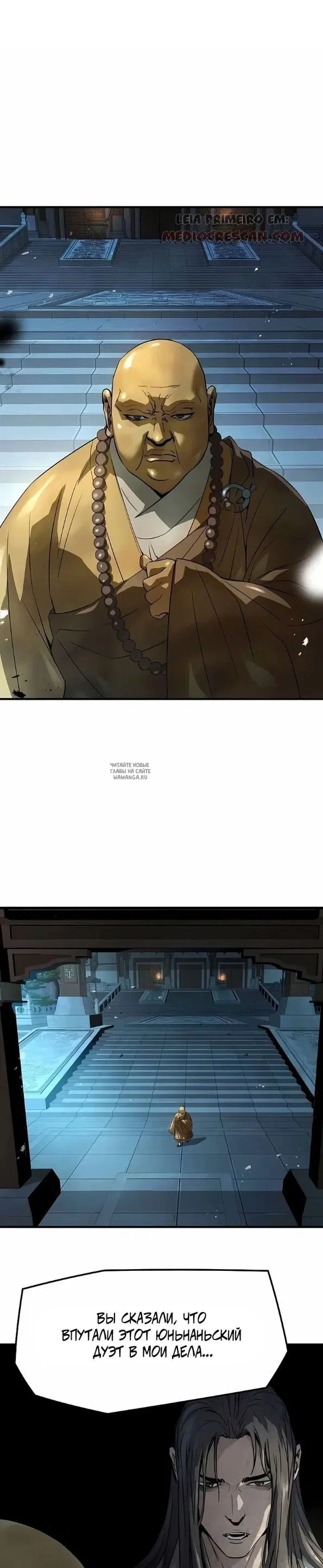 Page 32.000