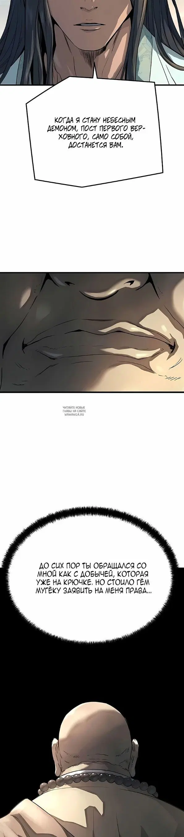 Page 32.000