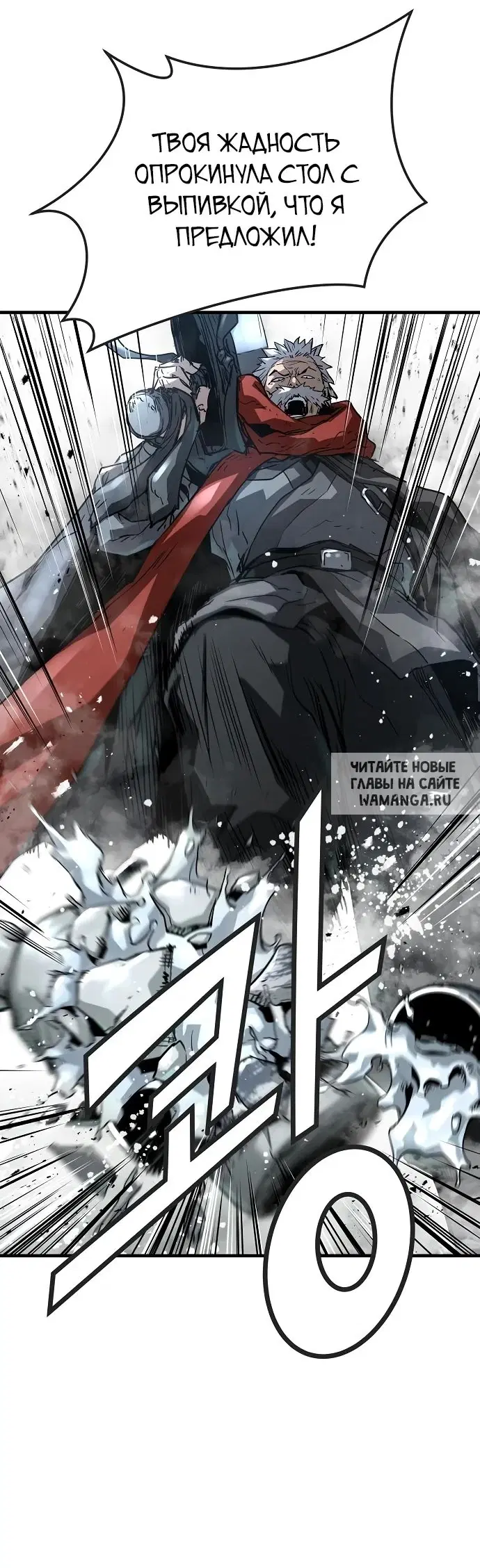Page 33.000