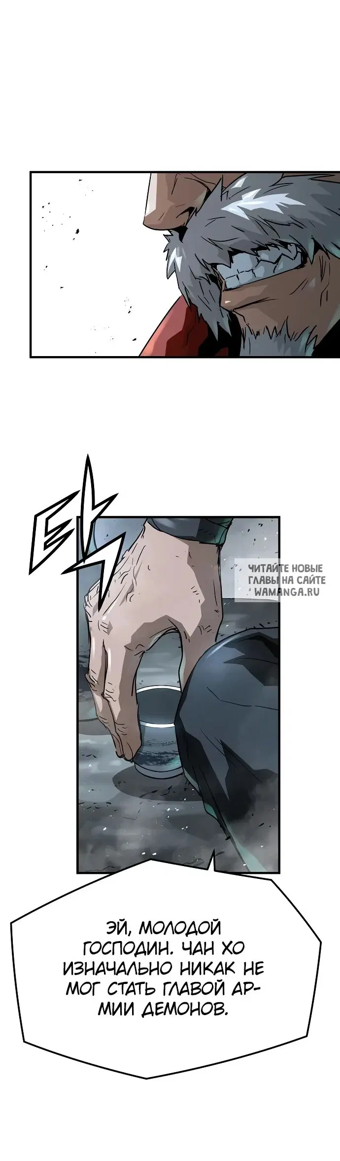 Page 33.000