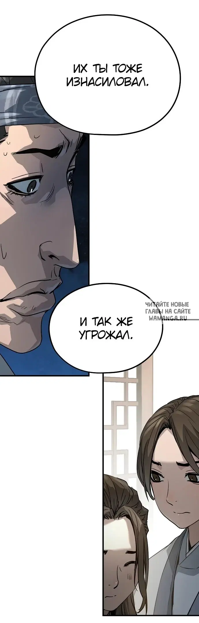 Page 33.000