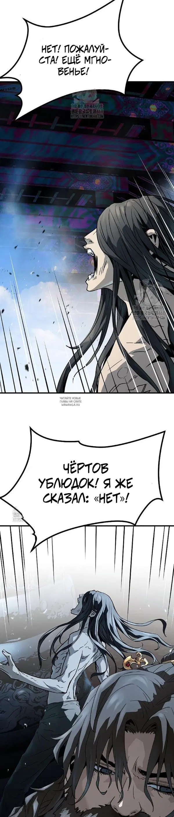 Page 33.000