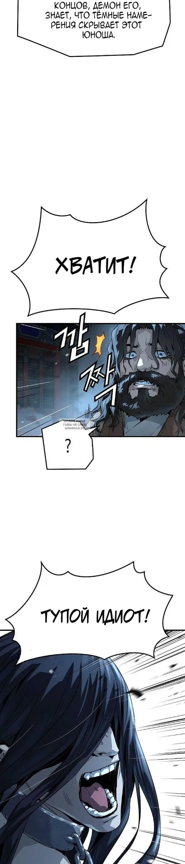 Page 33.000
