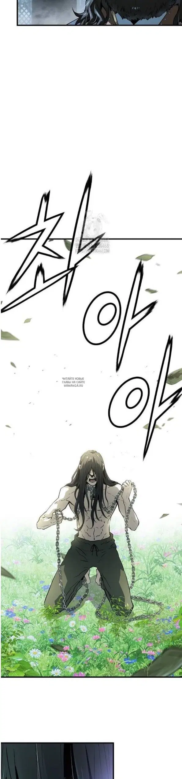 Page 33.000