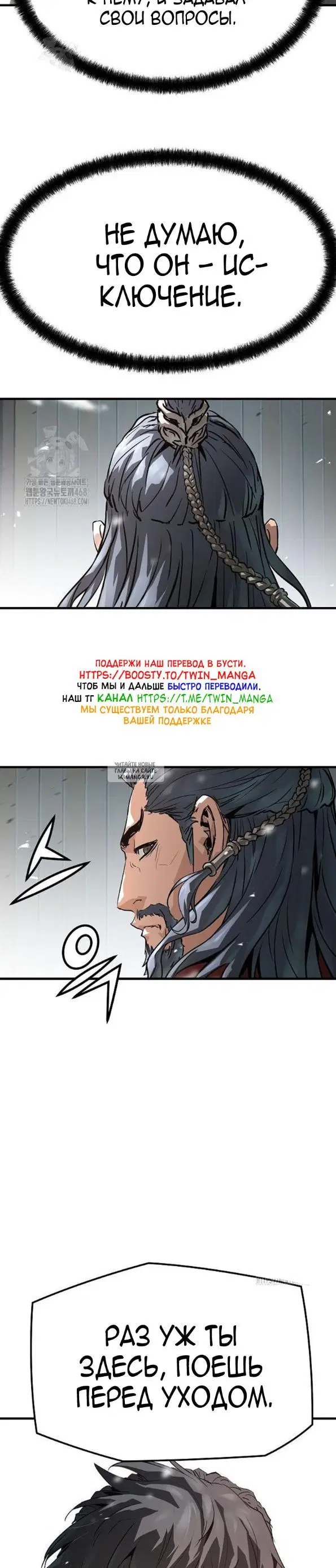 Page 33.000