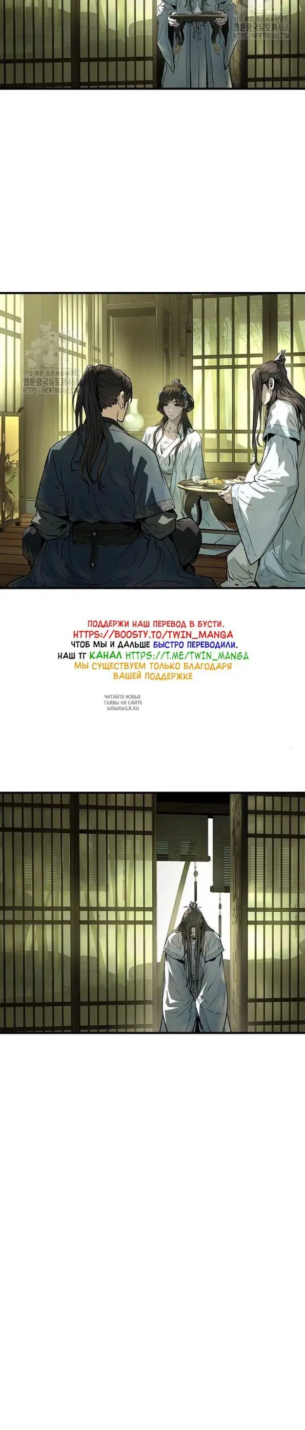 Page 33.000