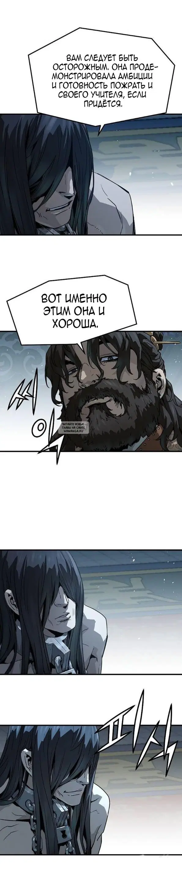 Page 33.000