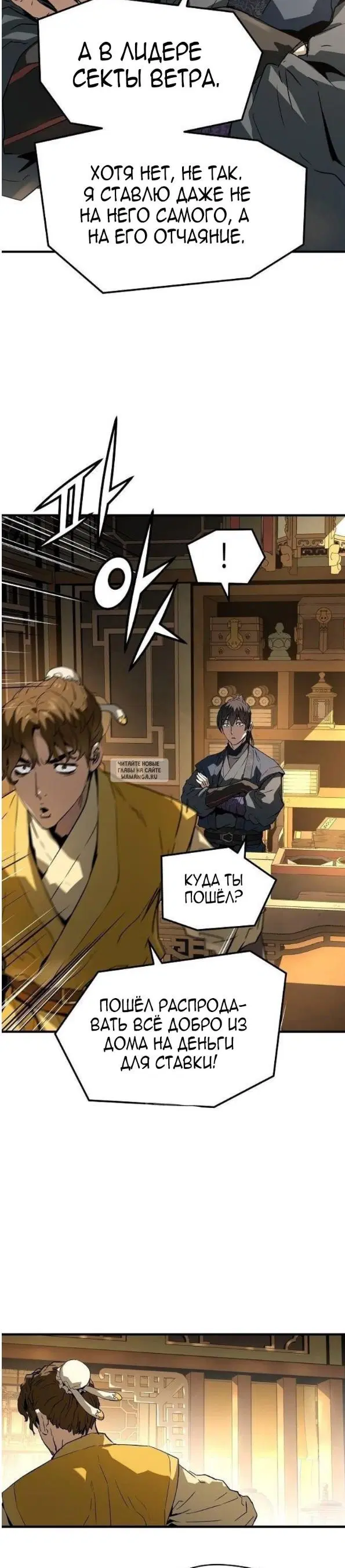 Page 33.000