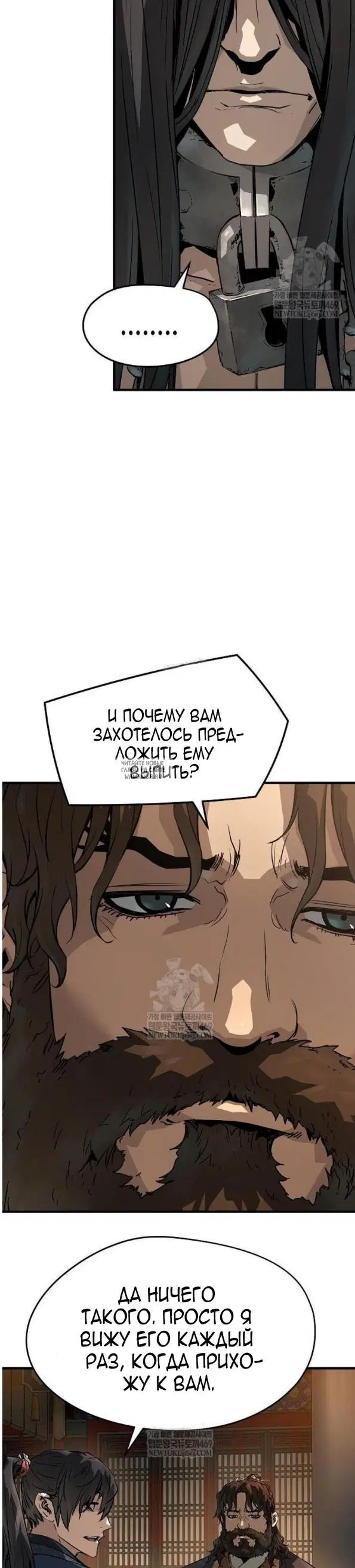 Page 33.000