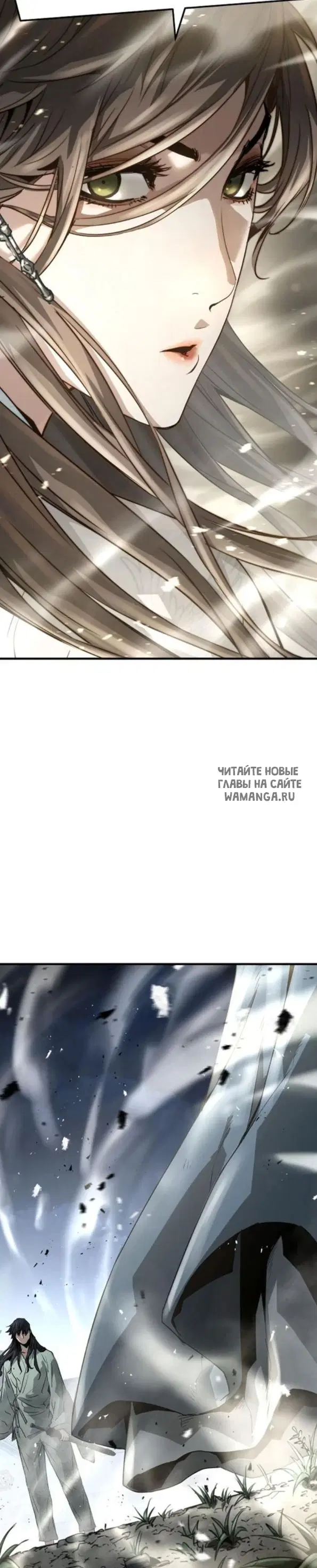 Page 33.000