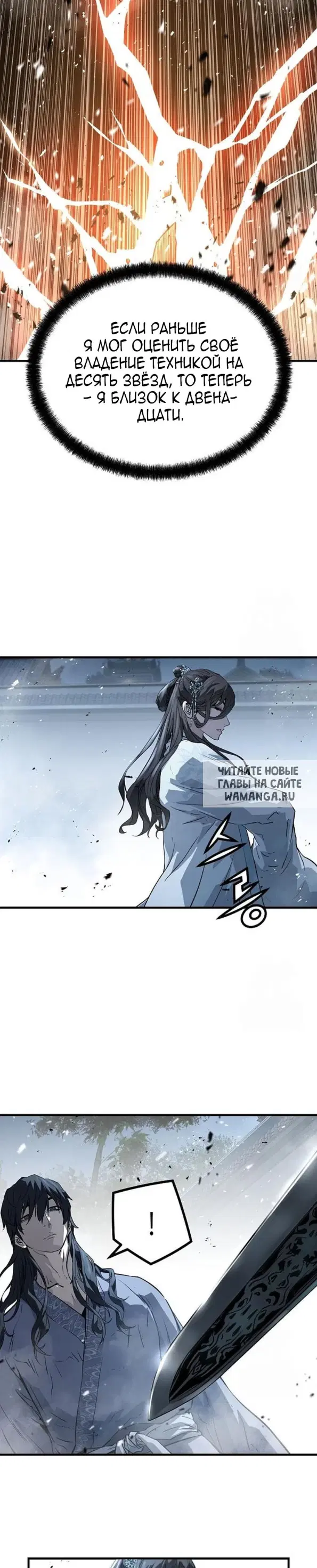 Page 33.000