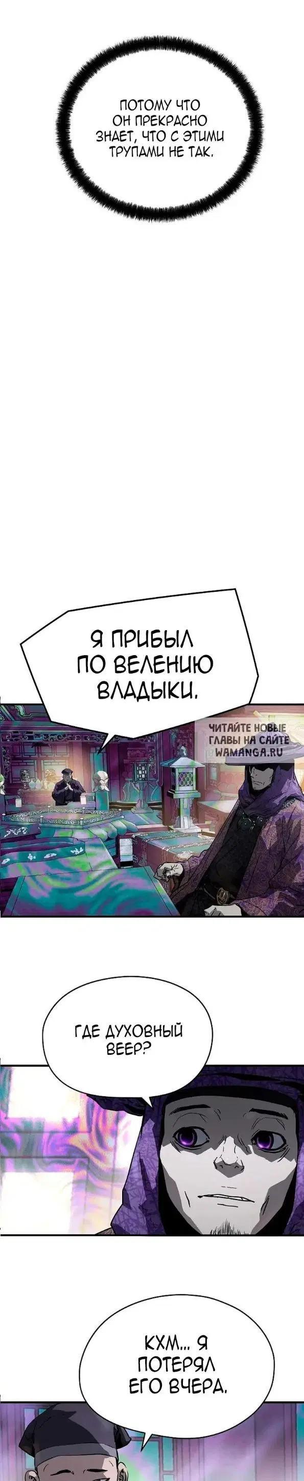 Page 33.000