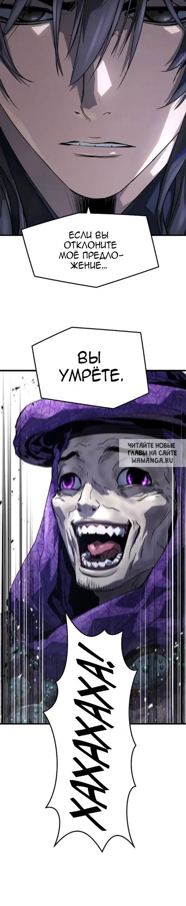 Page 33.000