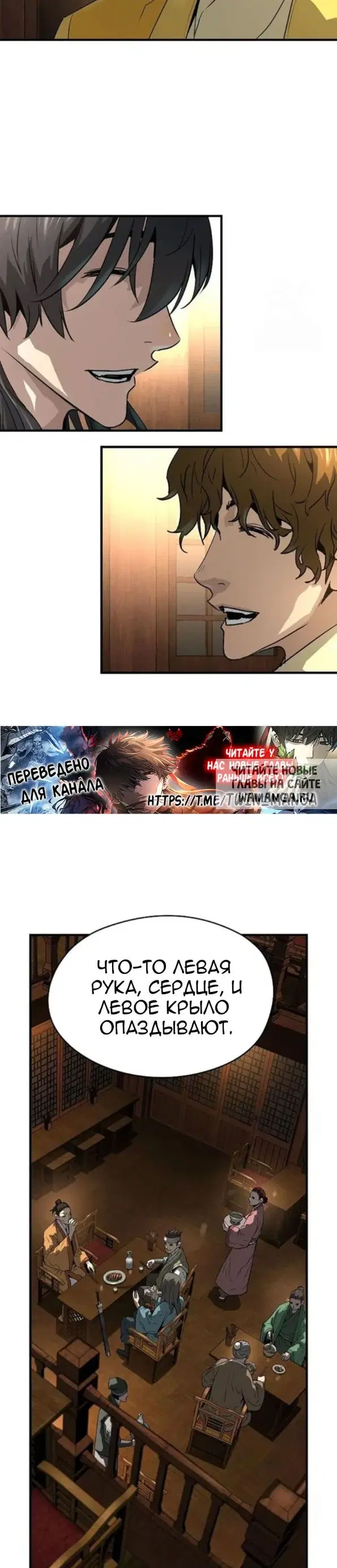 Page 33.000