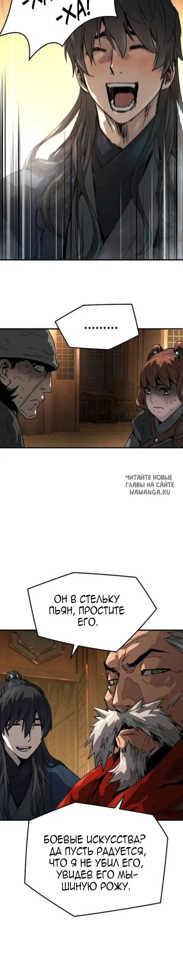 Page 33.000