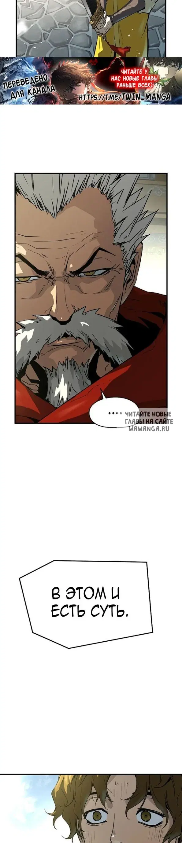 Page 33.000