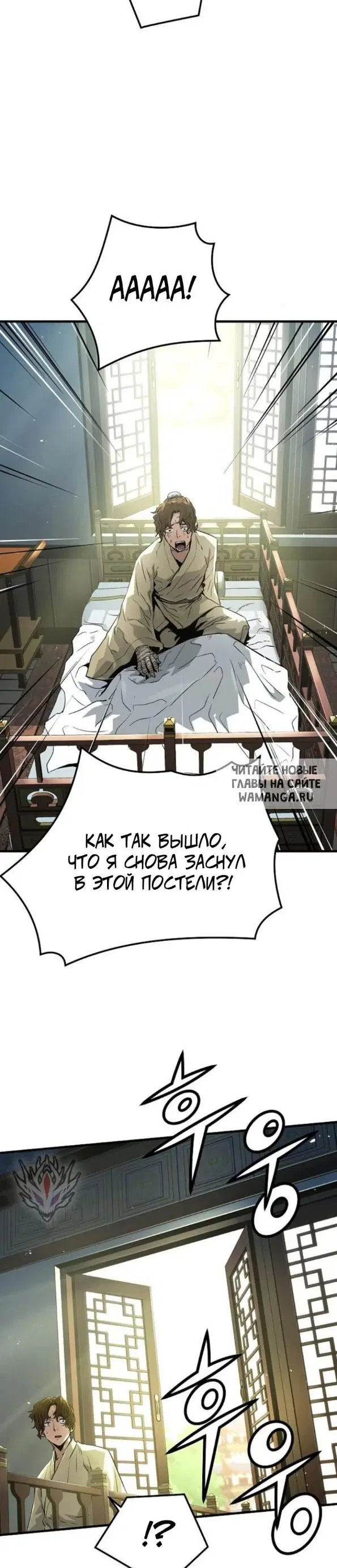 Page 33.000