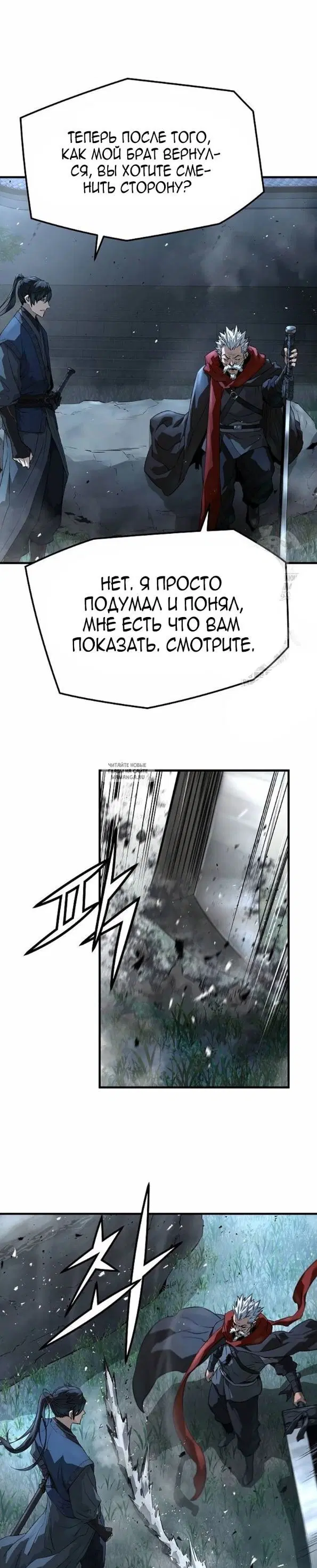 Page 33.000