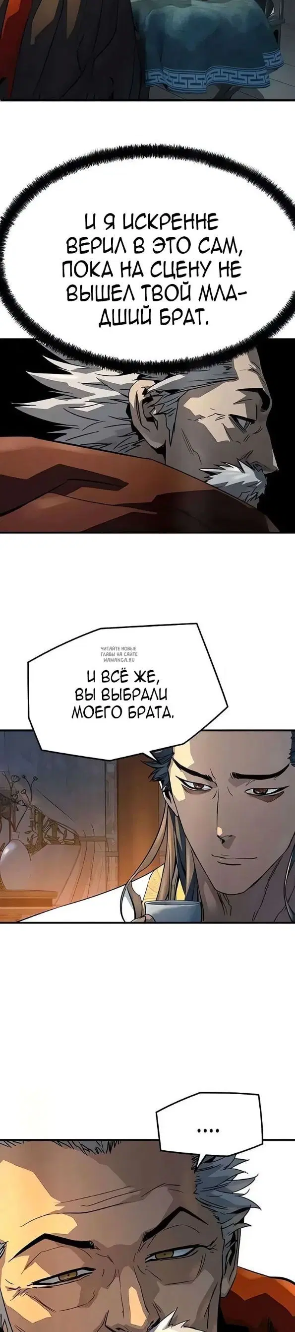 Page 33.000