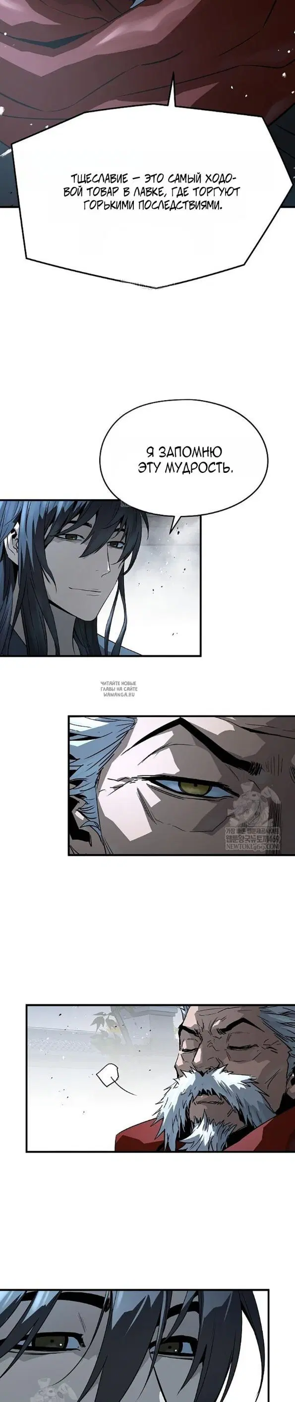 Page 33.000