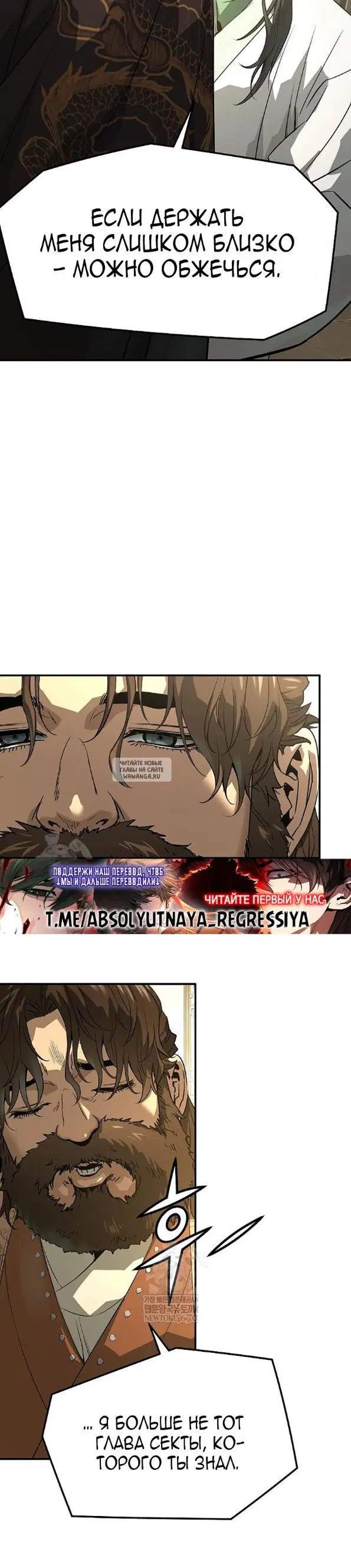 Page 33.000