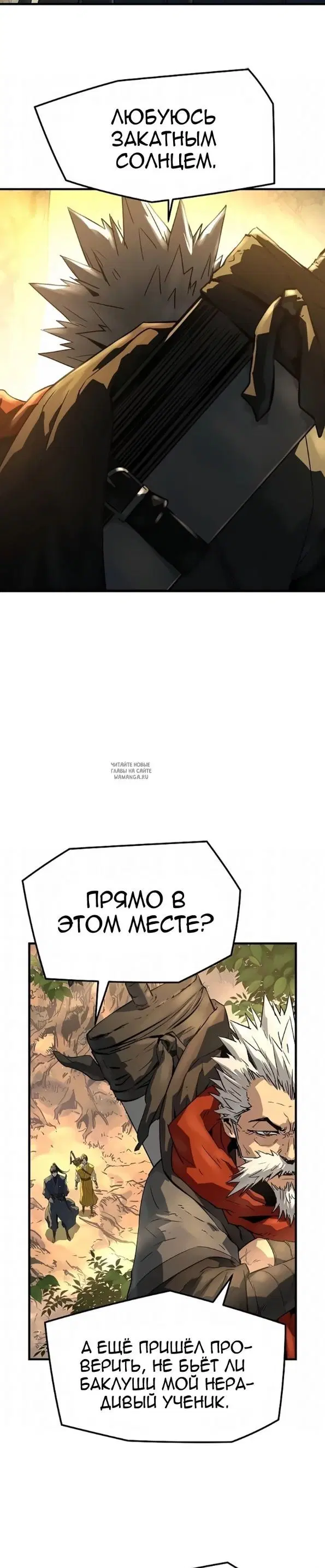 Page 33.000