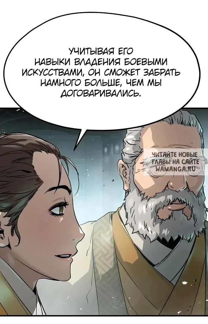 Page 44.000