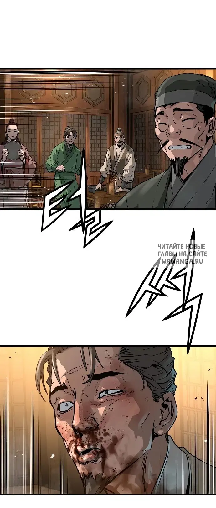 Page 44.000