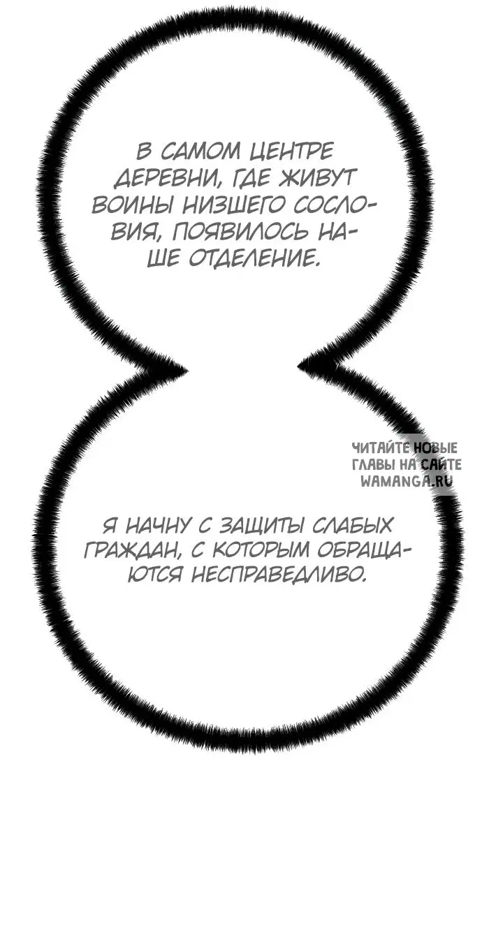 Page 44.000