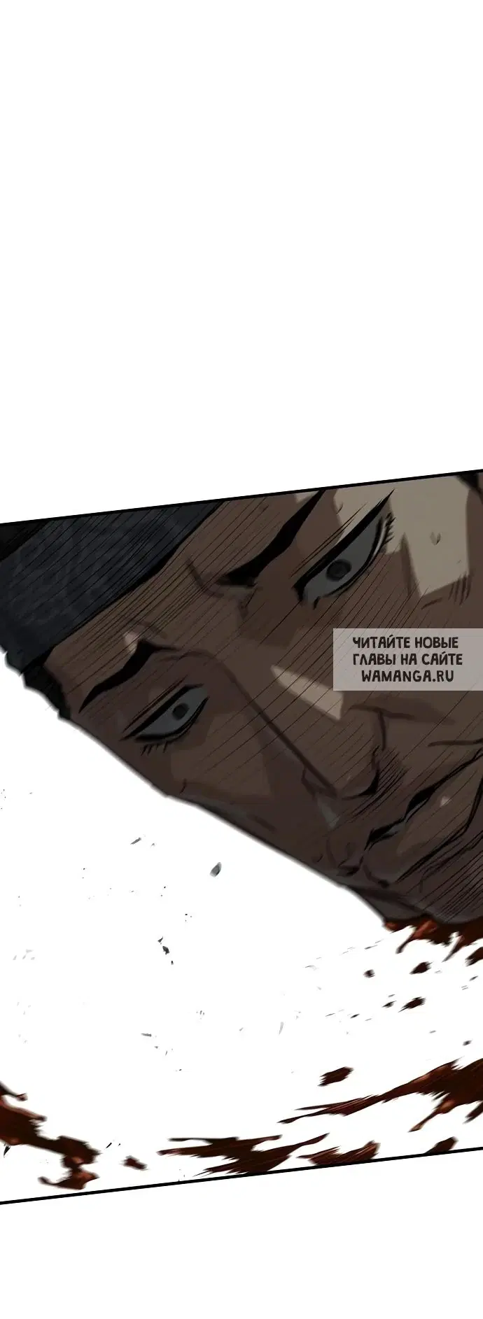 Page 44.000